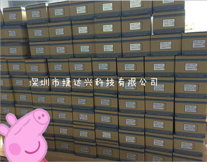 永宏P(guān)LC 如何將臺灣永宏P(guān)LC里程序上傳到電腦里？