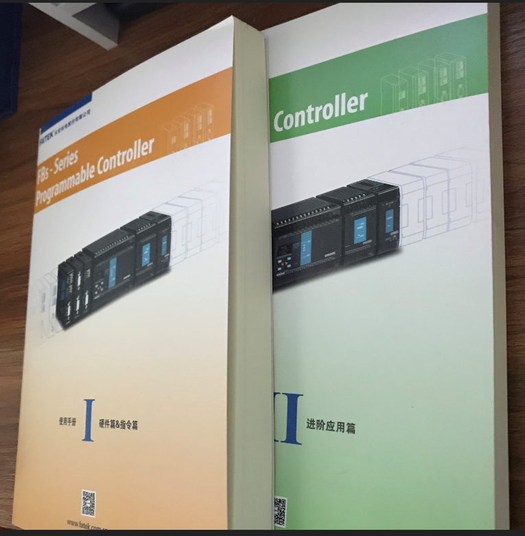 深圳寶安西鄉永宏PLC代理商 永宏PLC編程手冊