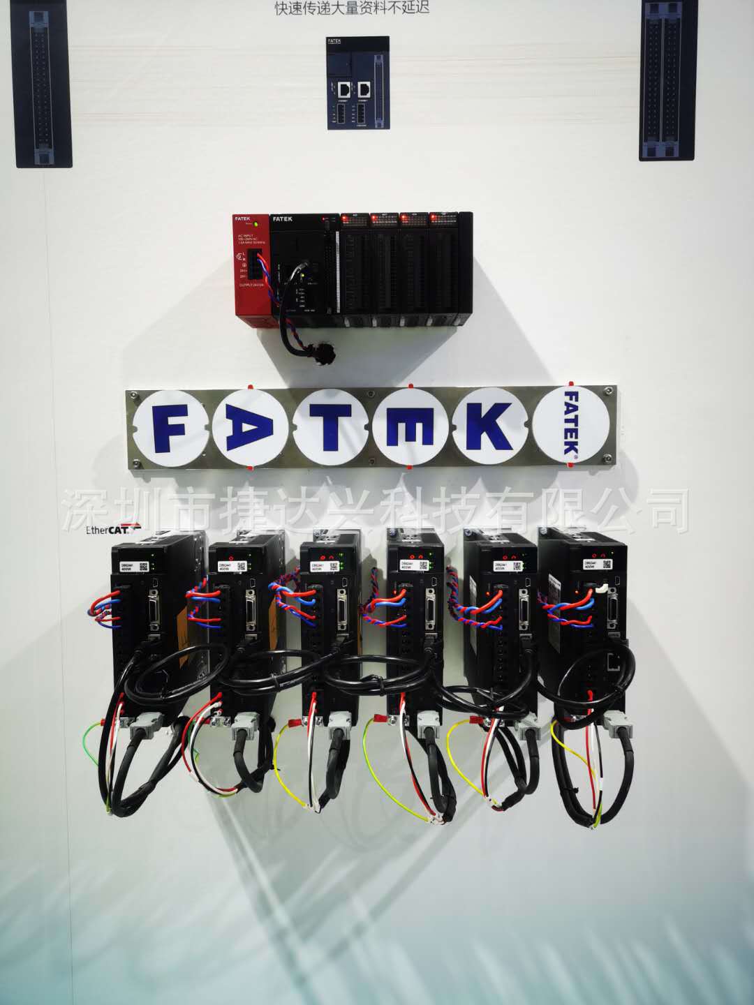 永宏最新資訊：永宏P(guān)LC最新產(chǎn)品