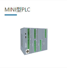 FGs-64MR-AC（主模塊）顯控PLC 顯控可編程控制器