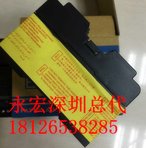 永宏PLC  FBS-2TC 模塊FATEK