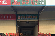 打造小微模式，東莞南城分公司盛大開(kāi)業(yè)